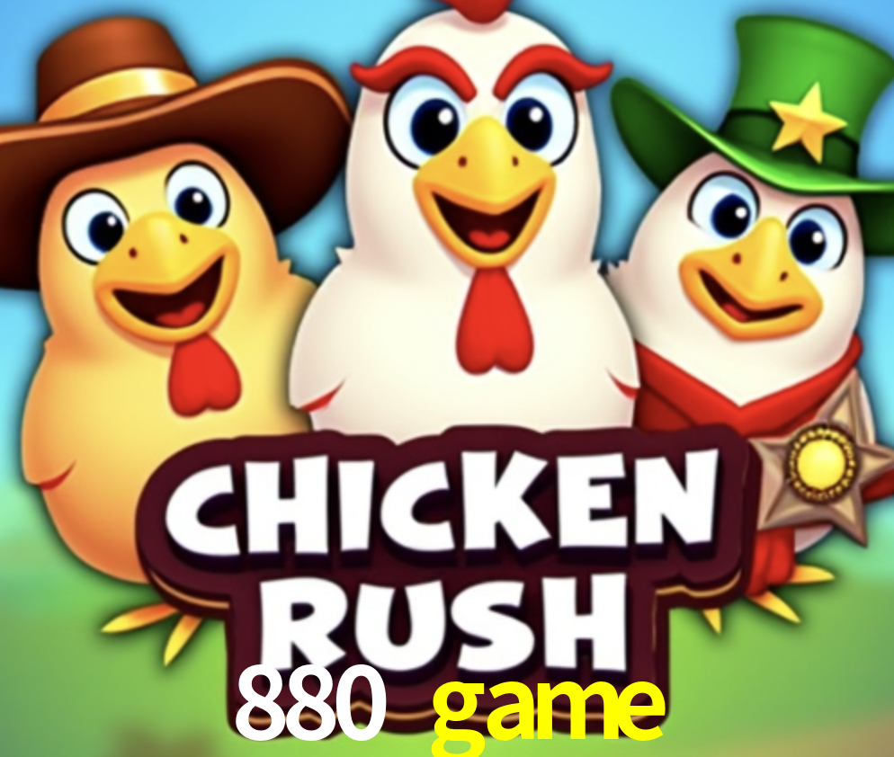 Security Systems 880 game