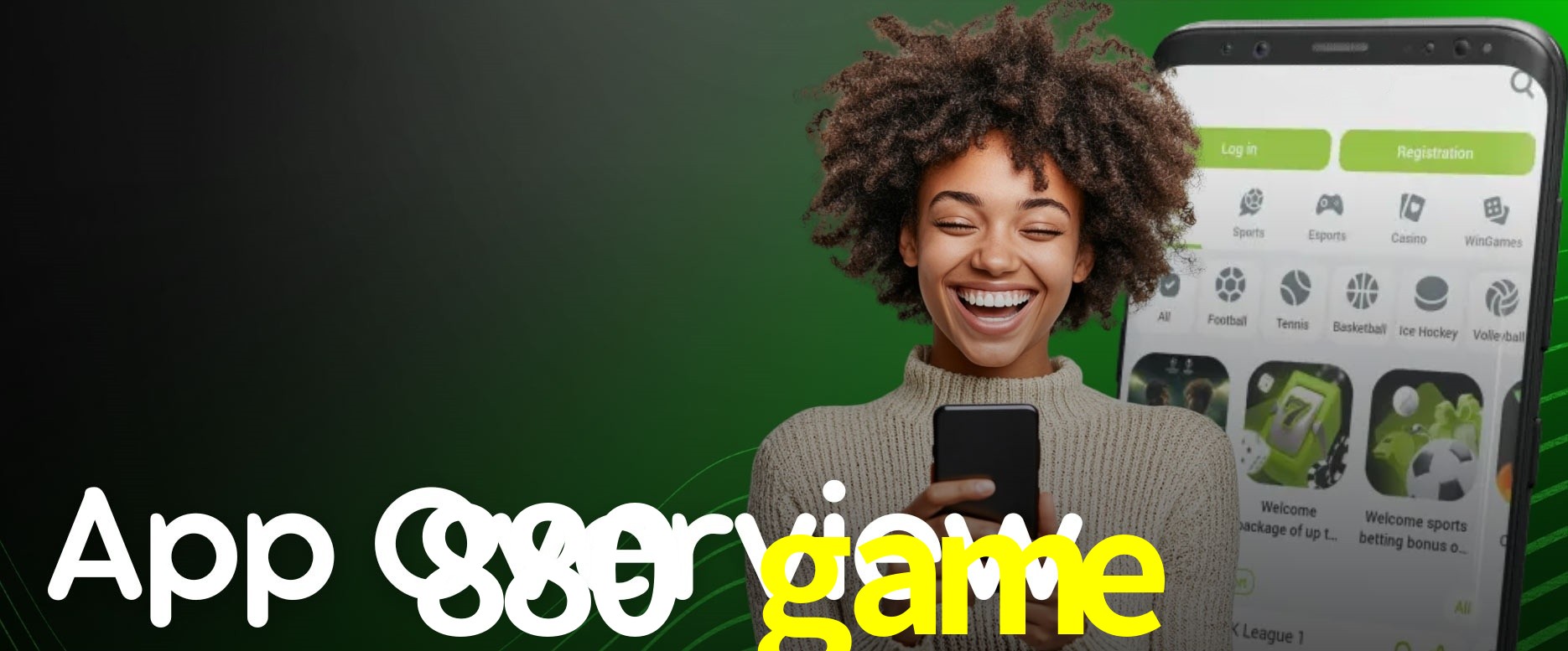 Seasonal Promotions 880 game